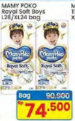 Promo Harga Mamy Poko Pants Royal Soft L28, XL24 24 pcs - Indomaret