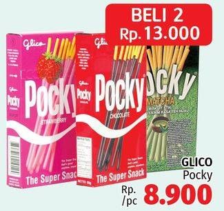 Promo Harga GLICO POCKY Stick per 2 box - LotteMart