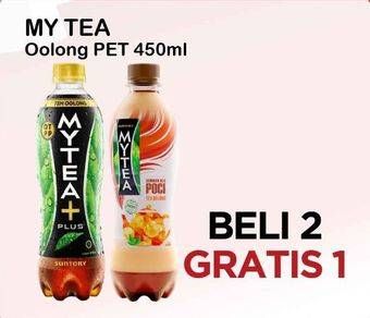 Promo Harga My Tea Minuman Teh Oolong Plus, Poci Oolong 450 ml - Alfamart