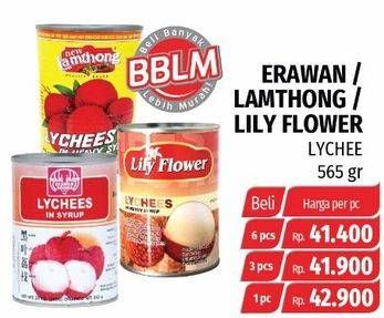 Promo Harga ERAWAN/LAMTHONG/LYLY FLOWER Lychee 565gr  - Lotte Grosir
