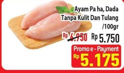 Promo Harga Paha/Dada Ayam Tanpa Kulit & Tulang  - Hypermart