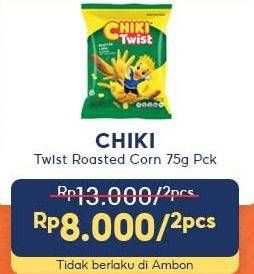 Promo Harga CHIKI TWIST Snack Jagung Bakar 75 gr - Indomaret
