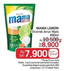 Promo Harga Mama Lemon Cairan Pencuci Piring Jeruk Nipis 680 ml - LotteMart