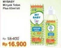 Promo Harga MY BABY Minyak Telon Plus 60 ml - Indomaret