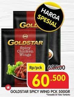 Promo Harga Goldstar Spicy Wing 500 gr - Superindo