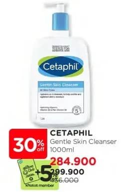 Promo Harga Cetaphil Gentle Skin Cleanser 1000 ml - Watsons