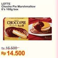 Promo Harga LOTTE Chocopie Marshmallow 6 pcs - Indomaret