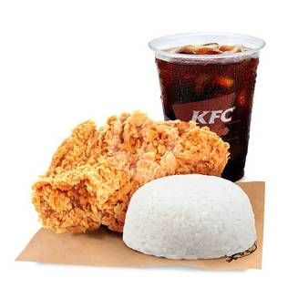 Promo Harga Kombo Nescafe 1  - KFC