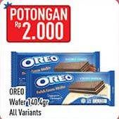 Promo Harga OREO Wafer All Variants 140 gr - Hypermart