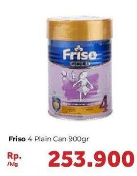 Promo Harga FRISO Gold 4 Susu Pertumbuhan Plain 900 gr - Carrefour