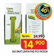 Promo Harga 365 Sikat Lantai Pad 9x15cm  - Superindo