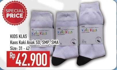 Promo Harga KIDS KLAS Kaos Kaki Anak  - Hypermart