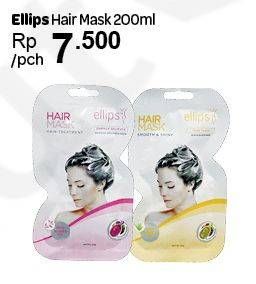 Promo Harga ELLIPS Hair Mask 200 ml - Carrefour