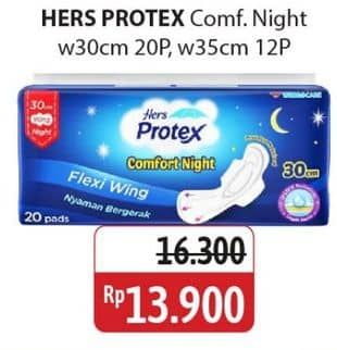 Promo Harga Hers Protex Comfort Night Wing 30cm, Wing 35cm 12 pcs - Alfamidi