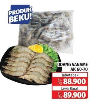 Promo Harga Udang Vanamae AK60-70 1000 gr - Lotte Grosir