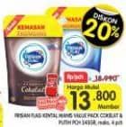 Harga 