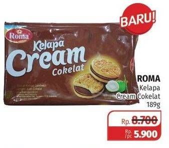 Promo Harga ROMA Kelapa Cream Cokelat 189 gr - Lotte Grosir
