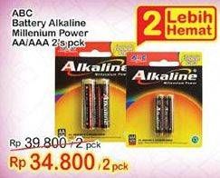 Promo Harga ABC Battery Alkaline LR03/AAA, LR6/AA per 2 pouch 2 pcs - Indomaret