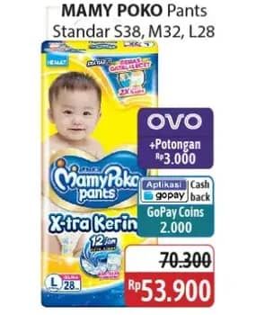 Promo Harga Mamy Poko Pants Xtra Kering S38, M32, L28 28 pcs - Alfamidi