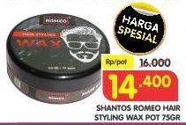 Promo Harga SHANTOS ROMEO Styling Pomade 75 gr - Superindo