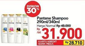 Promo Harga Pantene Shampoo 290 ml / 340 ml  - Carrefour