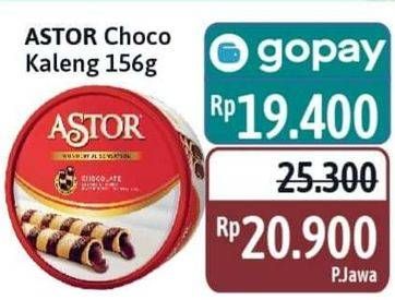 Promo Harga Astor Wafer Roll Chocolate 156 gr - Alfamidi