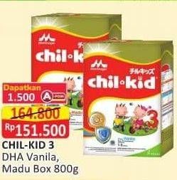 Promo Harga Morinaga Chil Kid Gold Madu, Vanila 800 gr - Alfamart