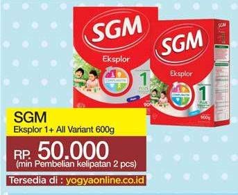 Promo Harga SGM Eksplor 1+ Susu Pertumbuhan All Variants 600 gr - Yogya
