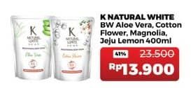 Promo Harga K Natural White Body Wash Aloe Vera, Cotton Flower, Jeju Lemon, Sparkling Magnolia 400 ml - Alfamidi