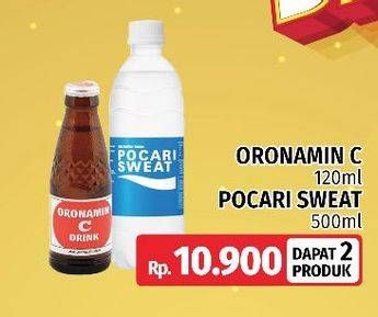 Promo Harga ORONAMIN C + POCARI SWEAT  - LotteMart