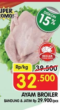 Promo Harga Ayam Broiler  - Superindo