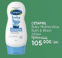 Promo Harga Cetaphil Baby Moisturising Bath & Wash 230 ml - Guardian