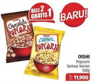 Promo Harga OISHI Popcorn All Variants 100 gr - Lotte Grosir