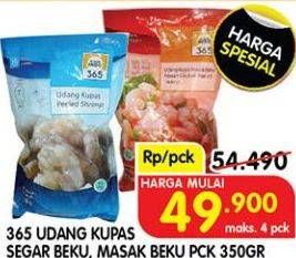 Promo Harga 365 Udang  - Superindo