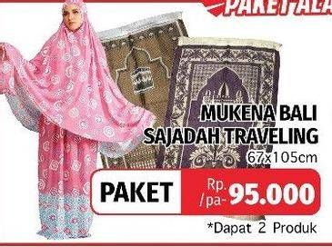 Promo Harga Mukena Bali + Sajadah Traveling 67x105cm  - LotteMart
