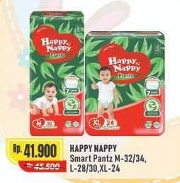 Happy Nappy Smart Pantz Diaper
