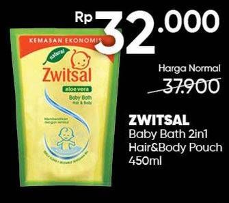 Promo Harga ZWITSAL Natural Baby Bath 2 In 1 450 ml - Guardian