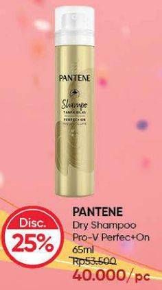 Promo Harga PANTENE Dry Shampoo Pro-V Perfec+On Shampoo Tanpa Bilas 65 ml - Guardian