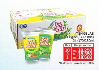 Promo Harga Teh Gelas Tea Green Tea, Original per 24 cup 170 ml - Lotte Grosir