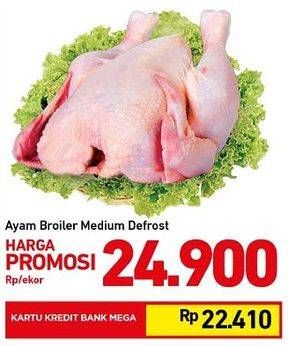 Promo Harga Ayam Broiler Medium Defrost  - Carrefour