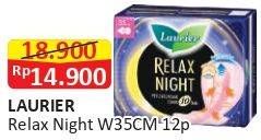 Promo Harga Laurier Relax Night 35cm 12 pcs - Alfamart