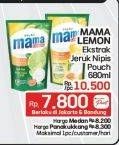 Promo Harga Mama Lemon Cairan Pencuci Piring Jeruk Nipis 680 ml - LotteMart