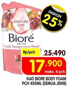 Promo Harga BIORE Body Foam Beauty Fresh Pomegranate Peach 450 ml - Superindo