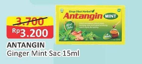 Promo Harga ANTANGIN Obat Masuk Angin Ginger Mint 15 ml - Alfamart
