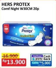 Promo Harga Hers Protex Comfort Night Wing 30cm 20 pcs - Alfamart