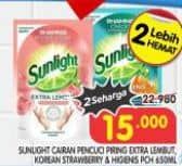 Promo Harga Sunlight Pencuci Piring Extra Lembut, Korean Strawberry, Higienis Plus With Habbatussauda 600 ml - Superindo
