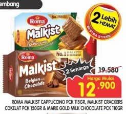 Promo Harga Roma Malkist/Roma Marie Gold   - Superindo