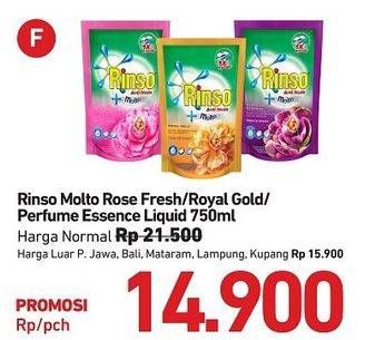 Promo Harga RINSO Liquid Detergent + Molto Rose Fresh, + Molto Royal Gold, + Molto Purple Perfume Essence 750 ml - Carrefour