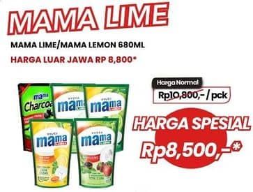 Promo Harga Mama Lemon/Lime Pencuci Piring  - Carrefour