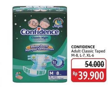 Promo Harga Confidence Adult Diapers Classic Night L7, M8, XL6 6 pcs - Alfamidi